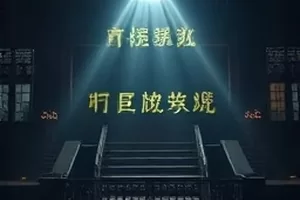 《晨光标本》主视觉：清晨窗台上的玻璃罐与泛白的光线