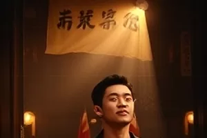 《旧唱片行》预告主视觉：成排黑胶唱片与一只猫
