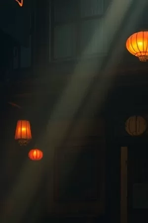 《灯塔守夜人》竖版海报：深夜灯塔光束扫过礁石