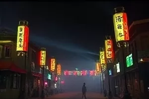 《糖霜研究所》横版海报：实验台上的糖霜结晶特写